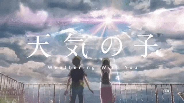 Adegan film 'Weathering With You' Foto: YouTube.com/東宝MOVIEチャンネル