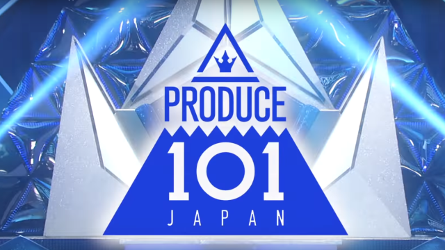 Produce 101 Japan. Foto: YouTube/@Produce 101 Japan