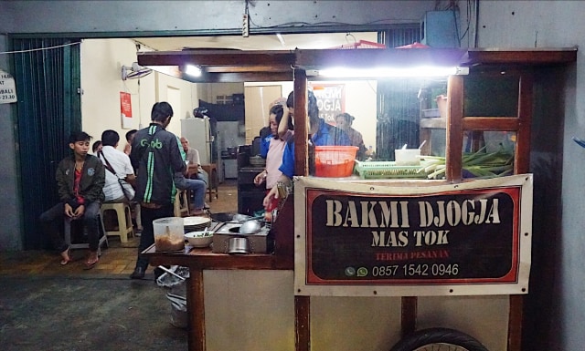 Bakmi Djogja Mas Tok