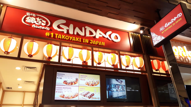 Gindaco di Kemang Village