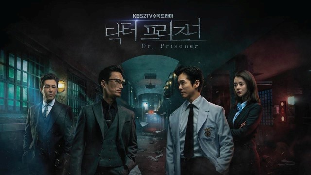Drama Korea 'Doctor Prisoner'. Foto: Facebook/@KBSdrama