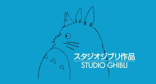 Studio Ghibli Foto: www.ghibli.jp