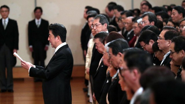 Hari pengunduran diri Kaisar Jepang, Akihito