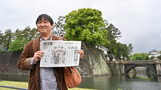 Hari pengunduran diri Kaisar Jepang, Akihito