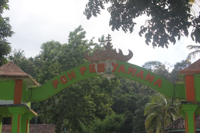 Menilik Semangat Pendidikan di Pondok Pesantren Yamama Bandar Lampung (186022)