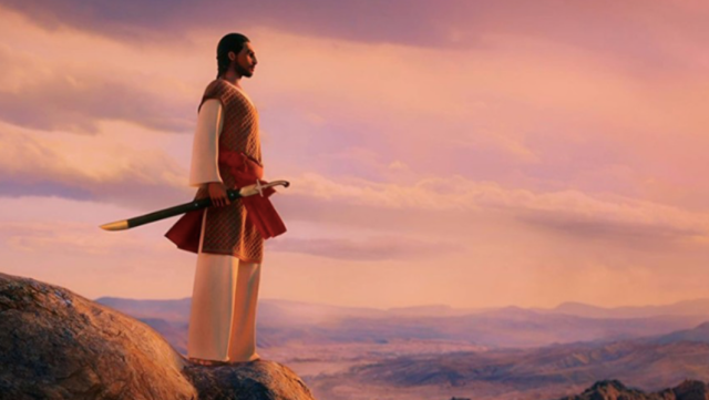 Film 'Bilal: A New Breed of Hero'