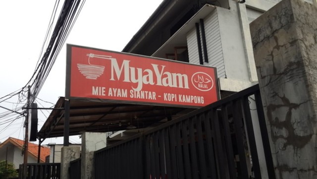 10 Rekomendasi Kuliner di Sekitar Stasiun MRT (102256)