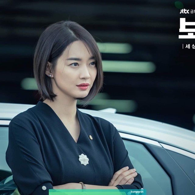 Aktris Korea Selatan, Shin Min Ah. Foto: JTBC Drama