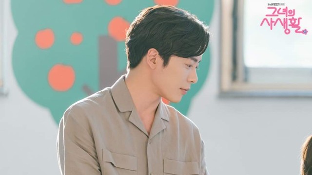 Kim Jae Wook sebagai Ryan Gold dalam drama Korea 'Her Private Life'. Foto: tvN