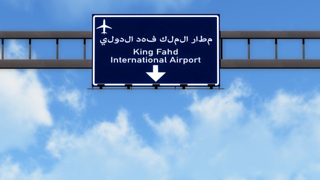 Bandara King Fahd International Airport Foto: Shutter Stock