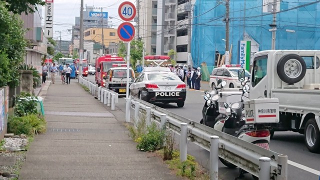 Petugas melakukan identifikasi, lokasi penikaman di Kawasaki, Jepang