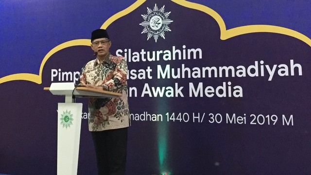 Ketua Umum PP Muhammadiyah, Haedar Nashir Foto: Arfiansyah Panji Purnandaru/kumparan