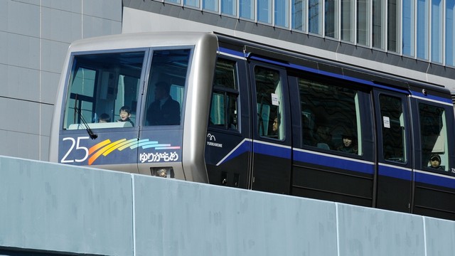 Ilustrasi Kereta Otomatis di Jepang. Foto: AFP/ TORU YAMANAKA