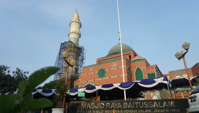 Masjid Raya Baitussalam di Pondok Kelapa, syuting sinetron Lorong Waktu