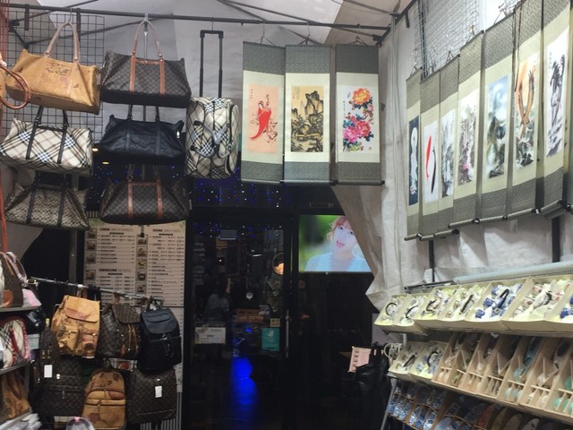 Ladies Market