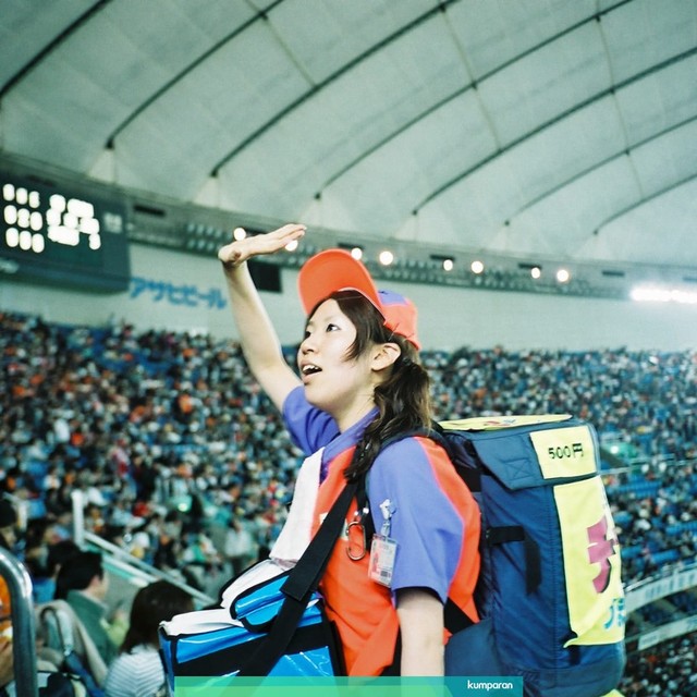 Uriko, Perempuan Penjual Bir di Jepang Foto: Flickr / ian newcomb