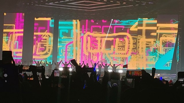 Konser Super Junior