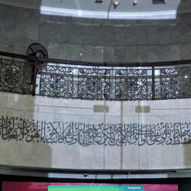 Tim Hukum 02 Baca Ayat Al-Quran soal Keadilan Sebelum Sidang Ditutup (1392)