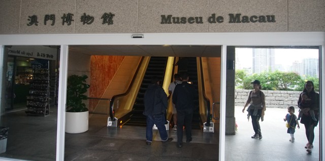 Pintu masuk museum Foto: Gitario Vista Inasis/kumparan