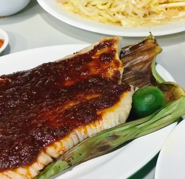 Ikan Pari Sambal Cabai-Alliance Seafood Singapura