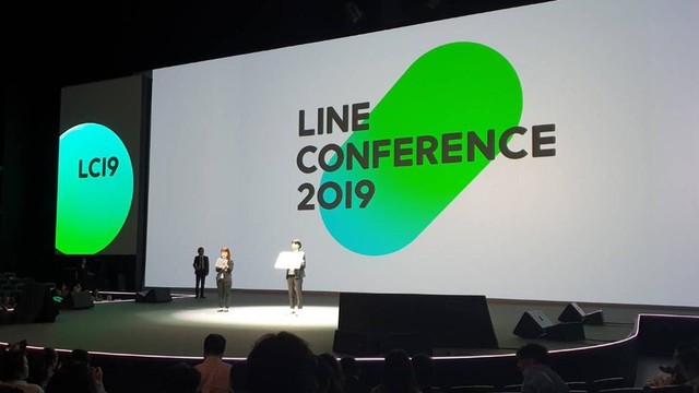 LINE Conference 2019 di Tokyo, Jepang. Foto: Astrid Rahadiani/kumparan