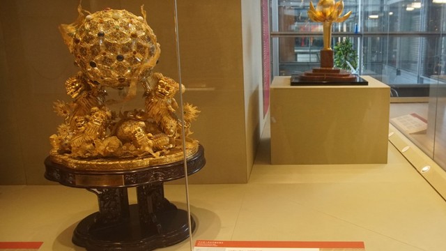 Handover Gifts Museum of Macau