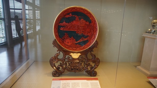 Handover Gifts Museum of Macau