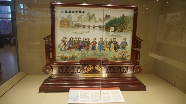 Handover Gifts Museum of Macau