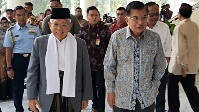 Cawapres terpilih K.H. Ma'ruf Amin saat menemui Wakil Presiden Jusuf Kalla, Kamis (4/7). Foto: Dok. Tim Media Wapres