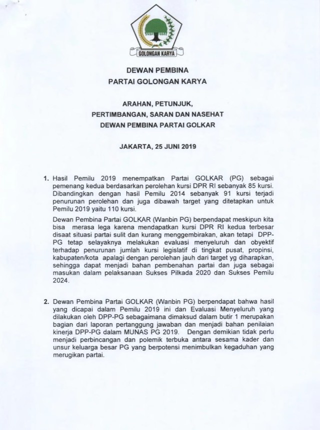 Surat Dewan Pembina Golkar kepada DPP Golkar (NOT COVER)