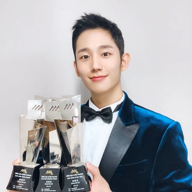 Jung Hae In