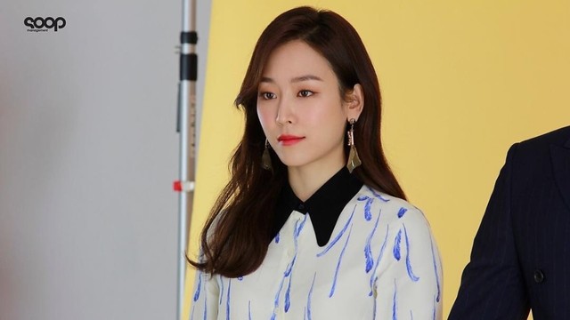 Seo Hyun Jin.jpg
