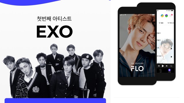 Kolaborasi platform streaming musik FLO dan EXO Foto: artist-flo.com