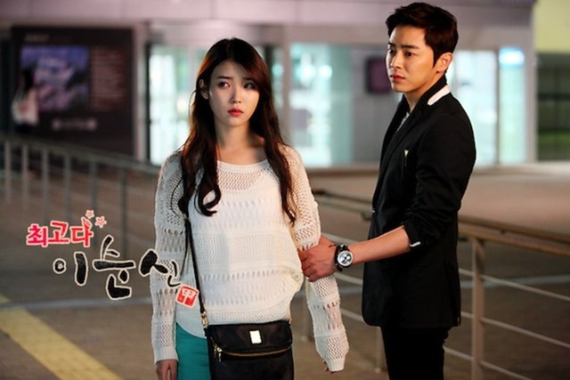 The_Best_Lee_Soon-Shin-0063.jpg