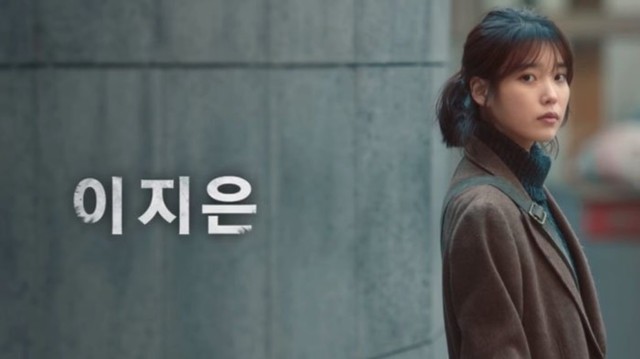 penyanyi-iu-dalam-drama-my-mister_20180301_111912.jpg
