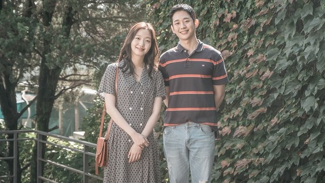 KIM GO EUN JUNG HAE IN.jpg
