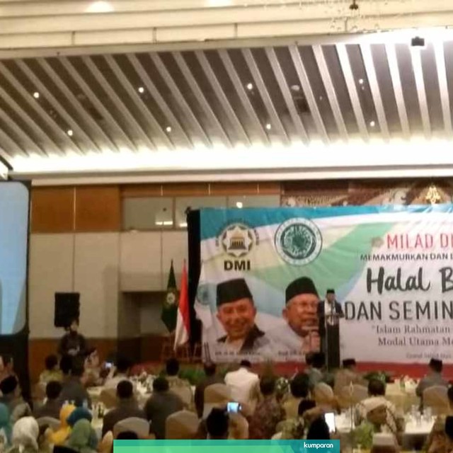Wakil Presiden Terpilih Ma'ruf Amin di acara Milad Dewan Masjid Indonesia (DMI) ke 47 di Hotel Sahid Jaya. Foto: Lutfan Darmawan/kumparan