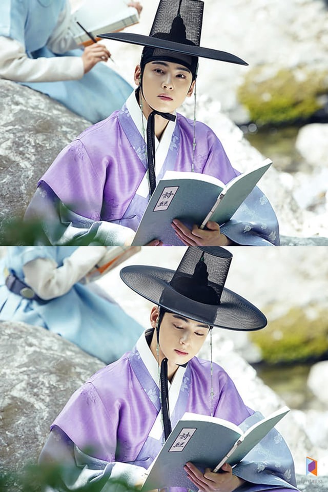 Cha Eun Woo