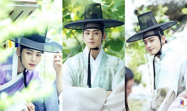 Cha Eun Woo
