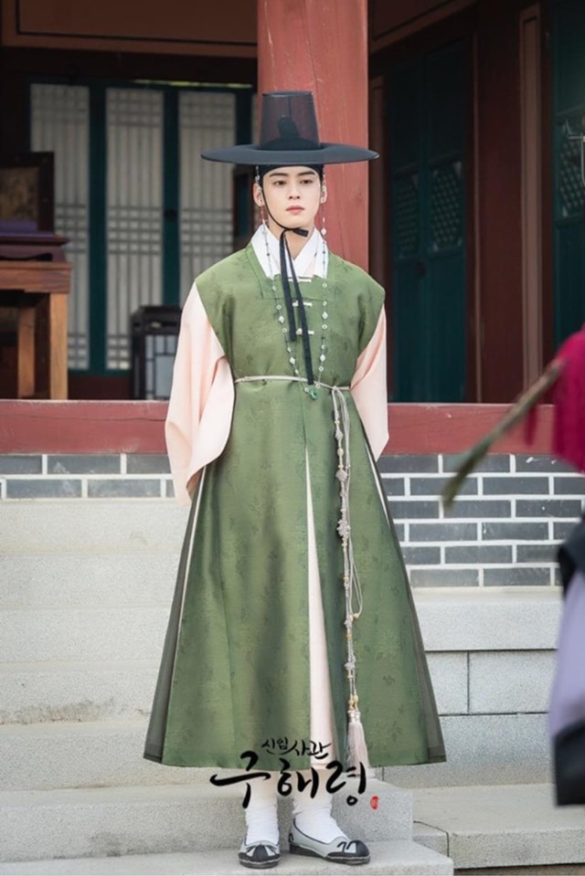 Cha Eun Woo