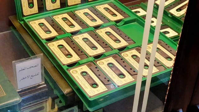 Jutaan Al-quran, dicetak di Percetakan King Fahd, Madinah