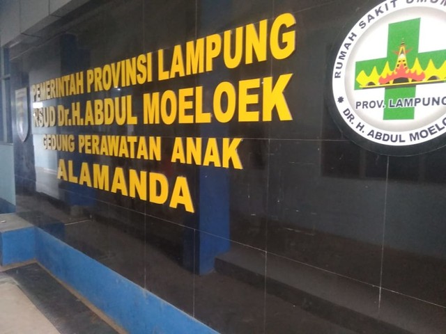 Gedung Amanda RSUD Abdul Muluk Bandar Lampung, Kamis (18/7) | Foto : Dhendavid Renzar/Lampung Geh