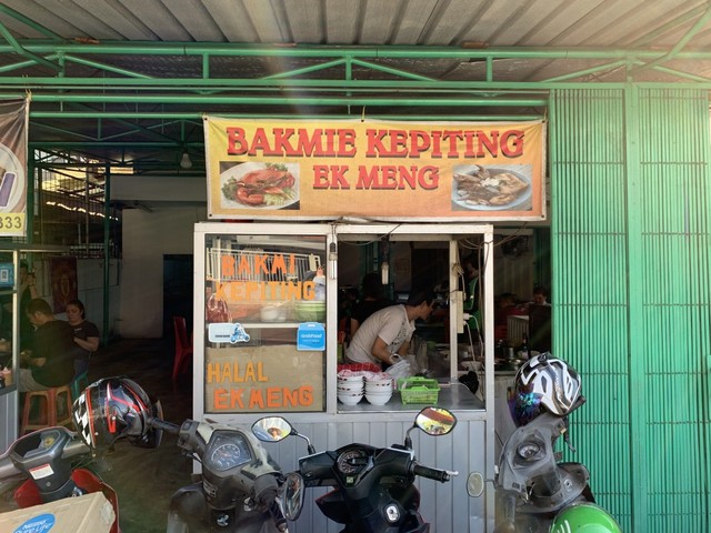 Yuk, Berburu Kuliner Halal di Gang Waru, Pontianak (116717)