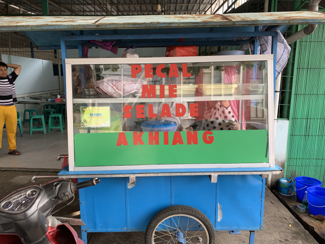 Yuk, Berburu Kuliner Halal di Gang Waru, Pontianak (116719)