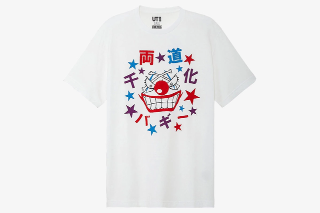 Uniqlo Ut Rilis Koleksi Kaus One Piece Stampede Kumparan Com