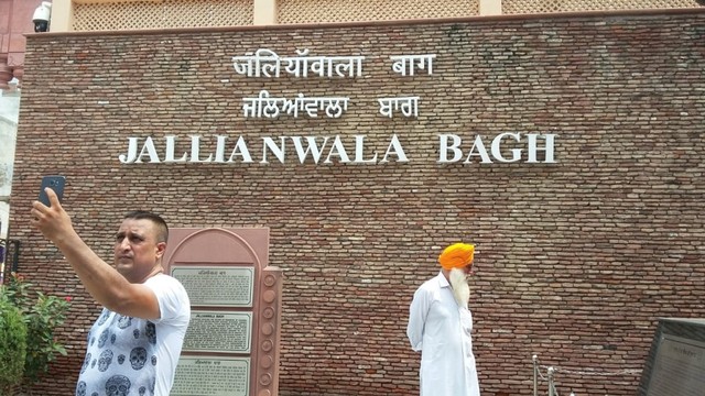 Acehkini Jalan-jalan: Seharian Menikmati Amritsar, India (80329)