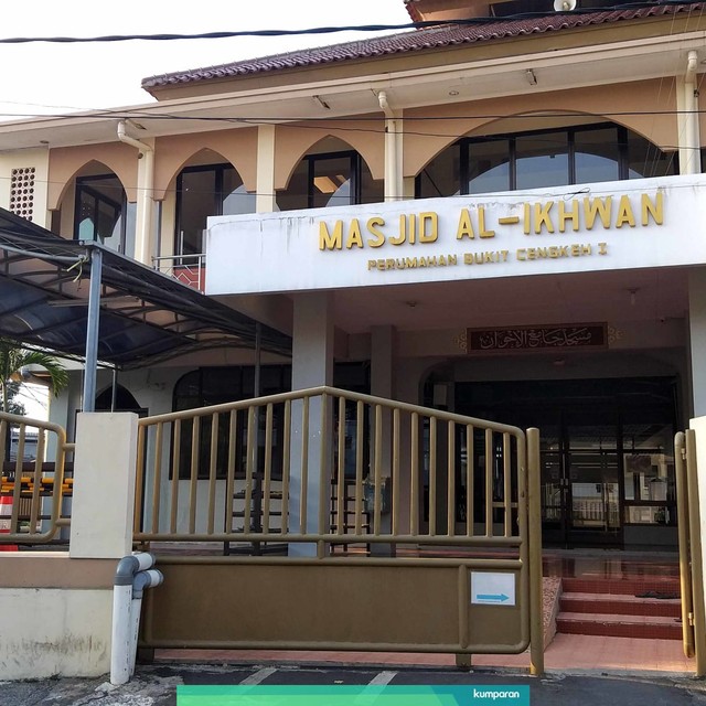 Masjid Al-Ikhwan Bukit Cengkeh, Cimanggis, Depok. Foto: Fadjar Hadi/kumparan