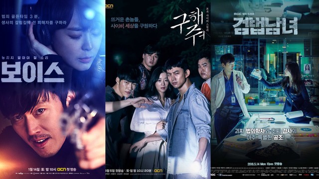 Drama thriller Korea Selatan. Foto: Berbagai sumber