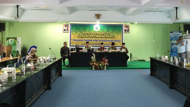 Rapat Pleno ke 41 Dewan Pertimbangan MUI di Kantor MUI, Jakarta Pusat, Rabu (31/7). Foto: Darin Atiandina/kumparan