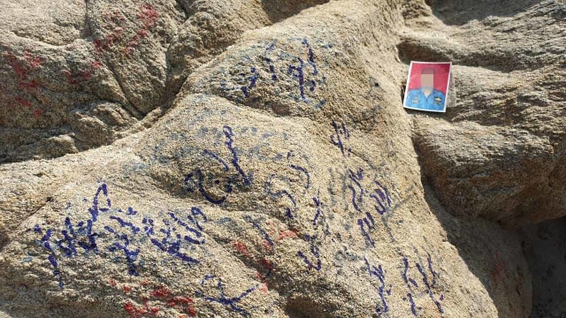 Foto-foto Orang Indonesia Berserakan Jadi Sampah di Jabal Rahmah (394759)